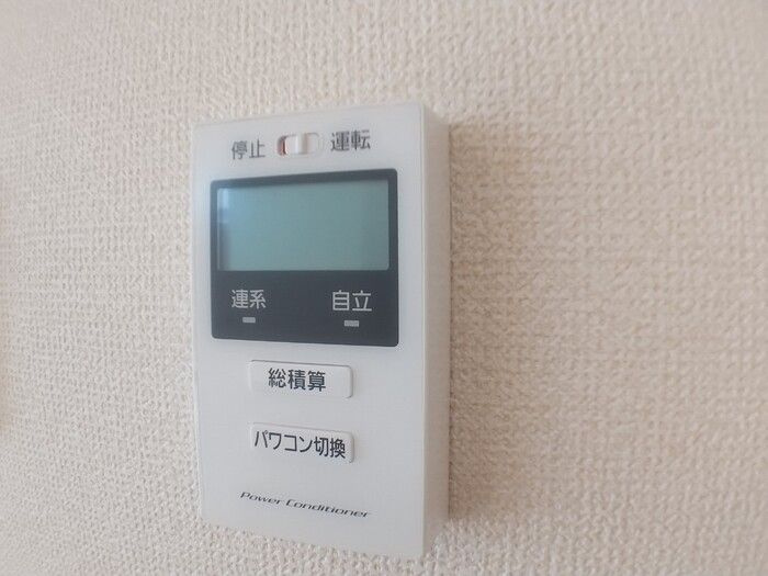 ベルフォレ豊田の設備