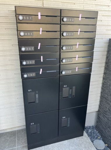 Modern Crowd Chibaのその他共用部分