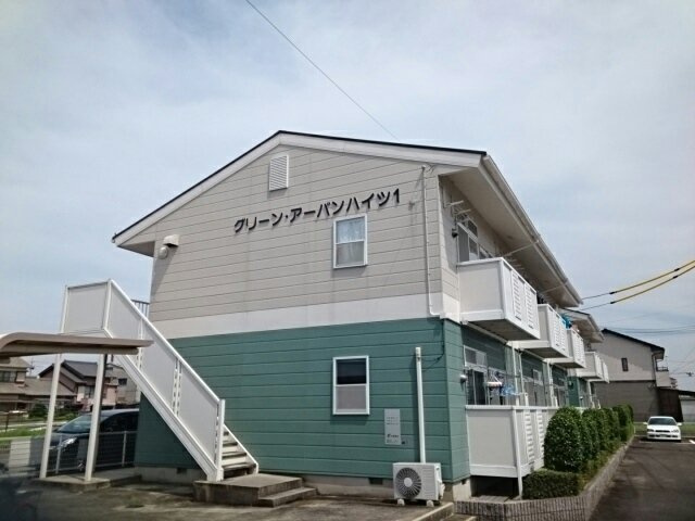 【外観】 | グリーンアーバンハイツ１
