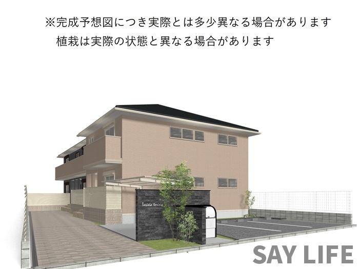 サザンレストの外観