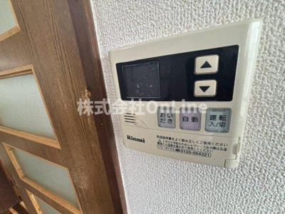 【設備】 | 若江東町1丁目貸家