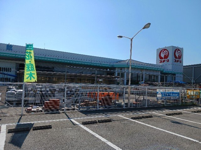 【周辺】 | ボヌール　Ａ | コメリ波止浜店まで450m