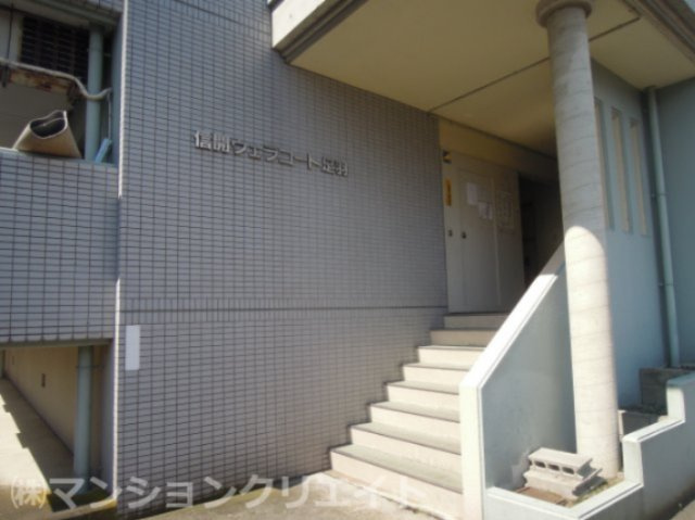 信開ウエラコート足羽（投資）の外観