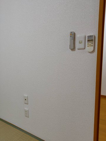【その他】 | 澤田荘