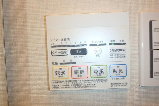 ドゥーエ早稲田の設備