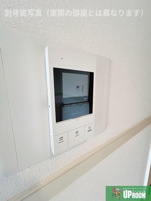 MetisWonのセキュリティ