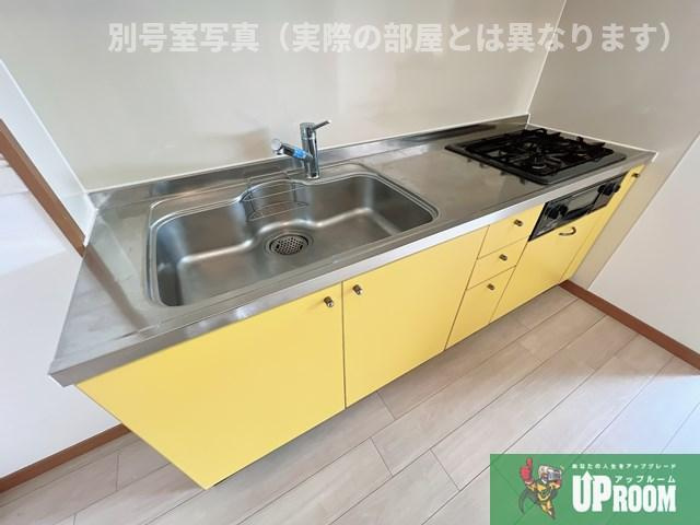 MetisWonのキッチン
