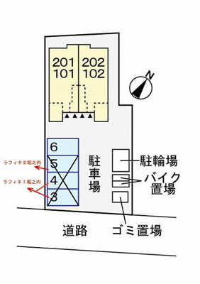 【駐車場】 | ピオーネ