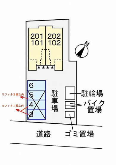 【駐車場】 | ピオーネ