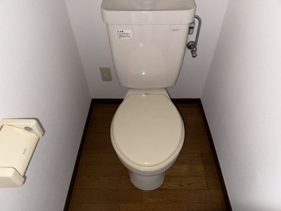 【トイレ】