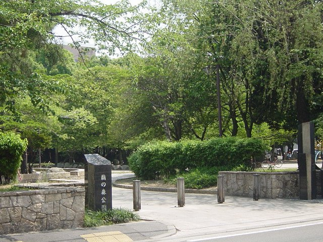 【周辺】 | アネモネ | 鵜の森公園まで300ｍ