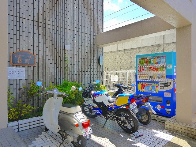 サンコーポ桜町のその他共用部分