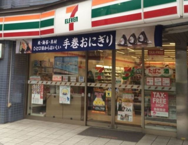 CASSIA押上桜橋の周辺