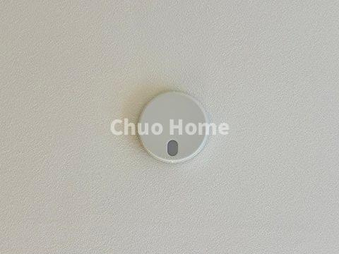 江戸川区北葛西5丁目中古住宅の防犯設備|火災報知器