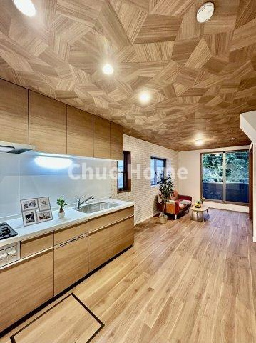 江戸川区北葛西5丁目中古住宅のダイニング|ダイニング