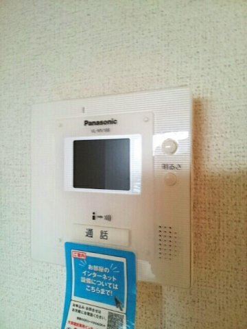 イーハトーヴＣのセキュリティ