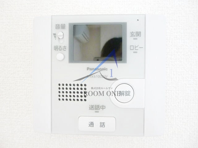 セゾンドミールのその他