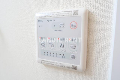 【設備】 | かがやき