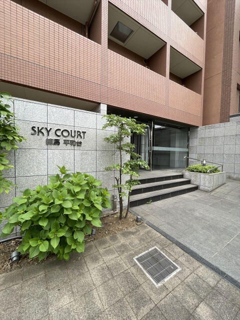 スカイコート練馬平和台のエントランス