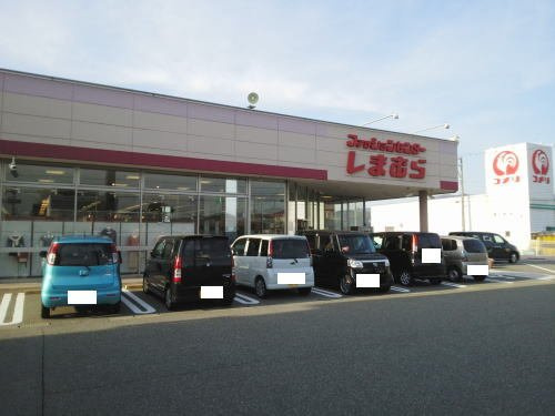 サン・フィールド　Ⅱの周辺|しまむら 丸岡店まで700m