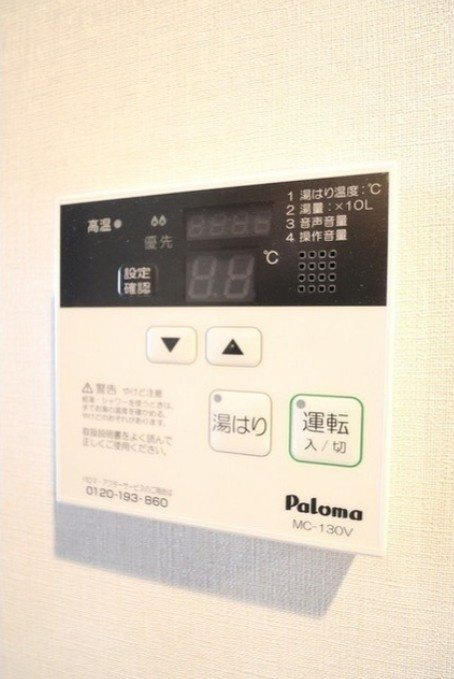 La　Douceur巣鴨Eastの設備