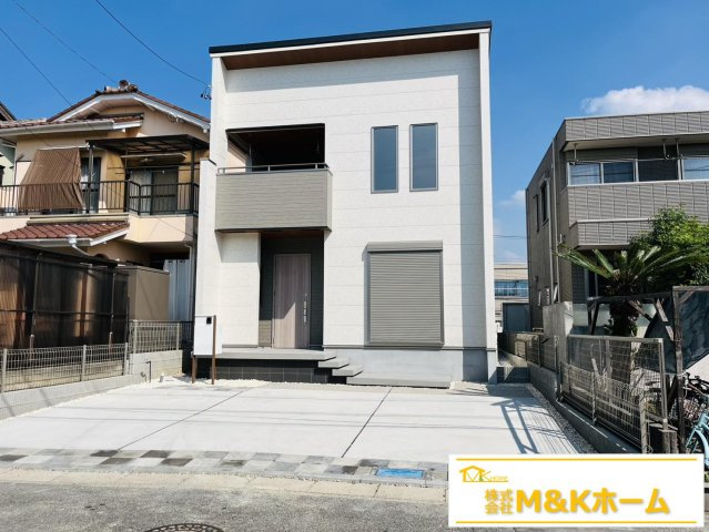 知多市にしの台4丁目　全1棟