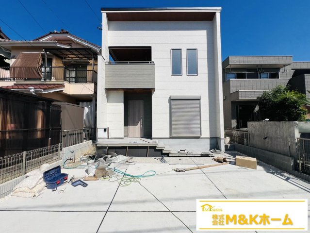 知多市にしの台4丁目　全1棟