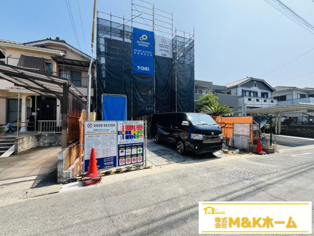 知多市にしの台4丁目　全1棟の前面道路含む現地写真|R8.7.24撮影　長期優良住宅☆