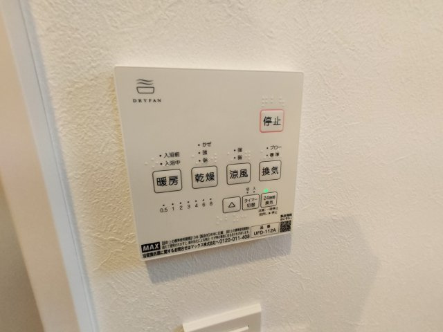 Kolet岩槻仲町の設備