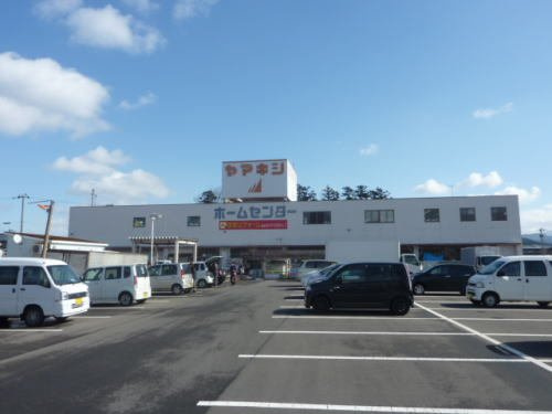ハーモニーの周辺|ヤマキシ金津店まで2000m