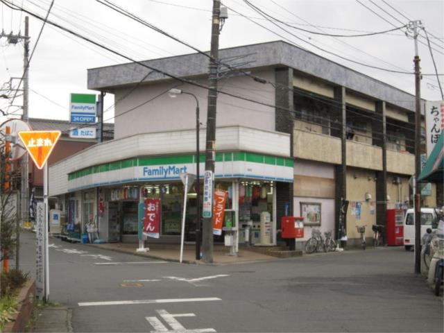 川崎市多摩区菅北浦３丁目の賃貸マンションの周辺|ファミリーマート　仙…まで244m