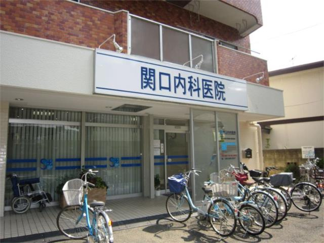 川崎市多摩区菅北浦３丁目の賃貸マンションの周辺|関口内科医院まで396m