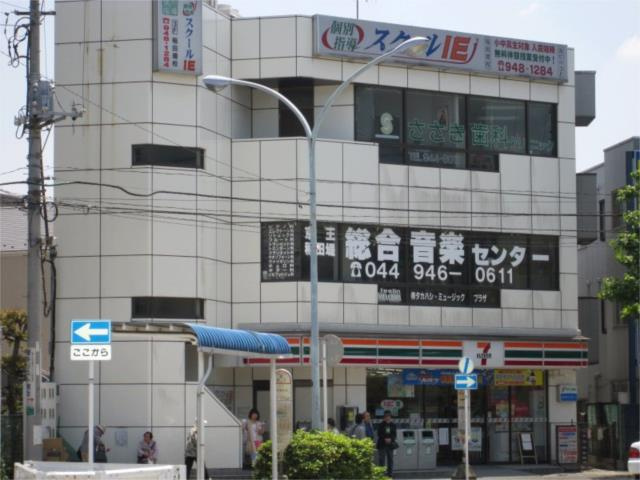 川崎市多摩区菅北浦３丁目の賃貸マンションのその他|セブンイレブン　京王…まで357m