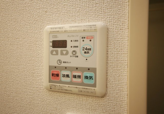 セトル　フィオーレの設備