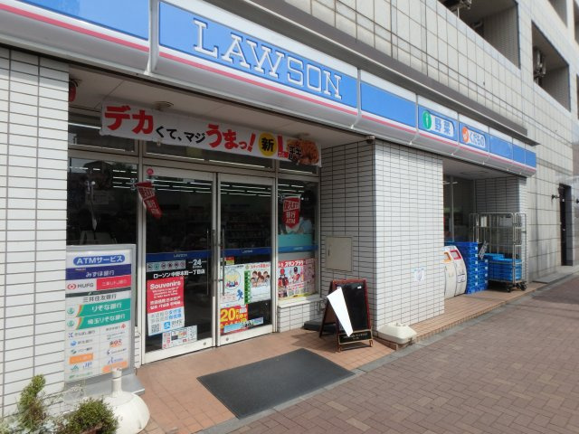 中野区中央２丁目の賃貸マンションの周辺