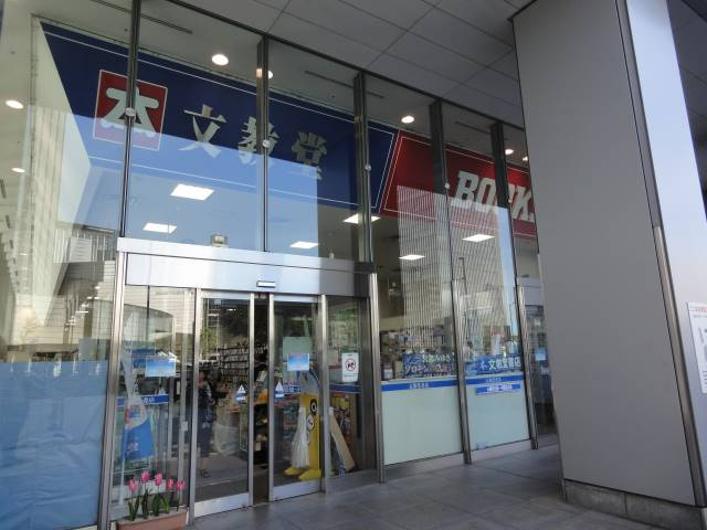 中野区中央２丁目の賃貸マンションの周辺