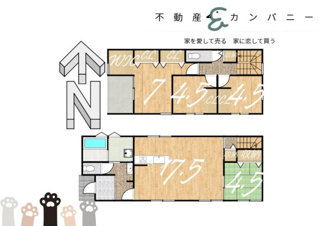 南吉田町の新築のおうち　松山市南吉田町新築戸建の間取り