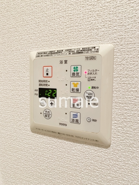 ソレーユの設備|浴室乾燥機付き☆