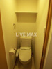 【トイレ】ＴＲＡＤＩＳＮＩＰＰＯＲＩＥ 