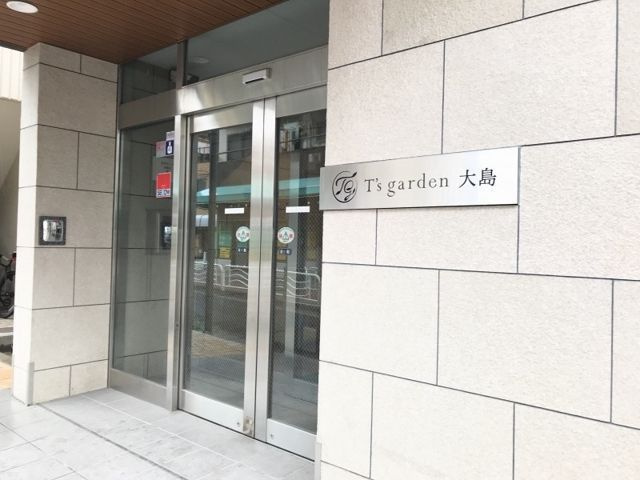 T’s garden大島のエントランス
