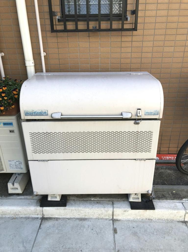 クレスト赤堤のその他共用部分
