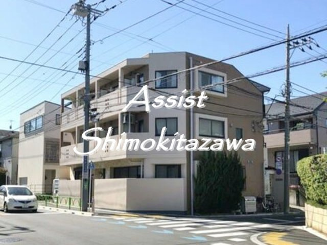 クレスト赤堤