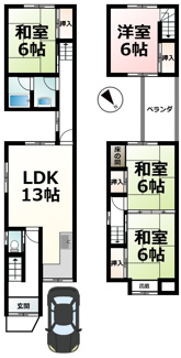【間取り】 | 横木２丁目