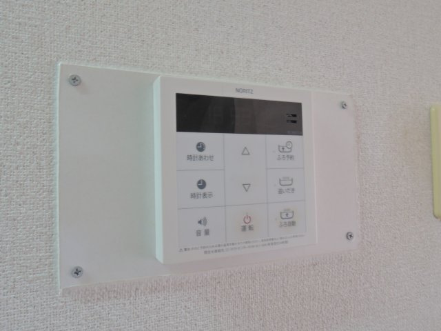 藤和コアティ高槻ハイタウンC号棟の設備