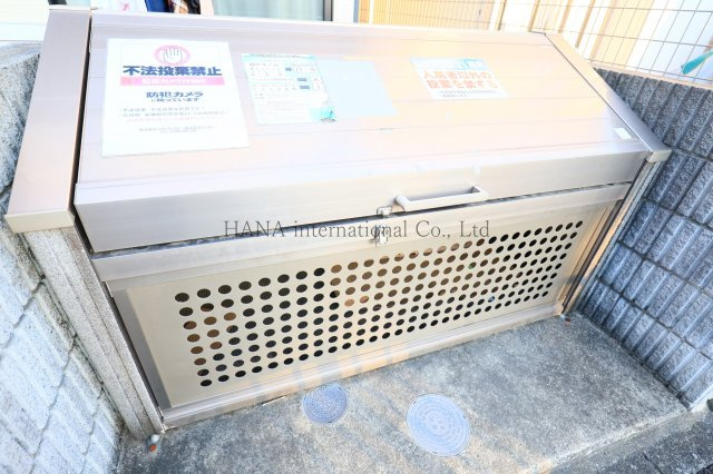 【設備】 | レオパレスハイム三ツ沢