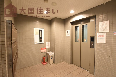 【エントランス】 | エムズマンション