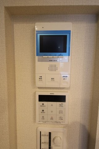 【セキュリティ】