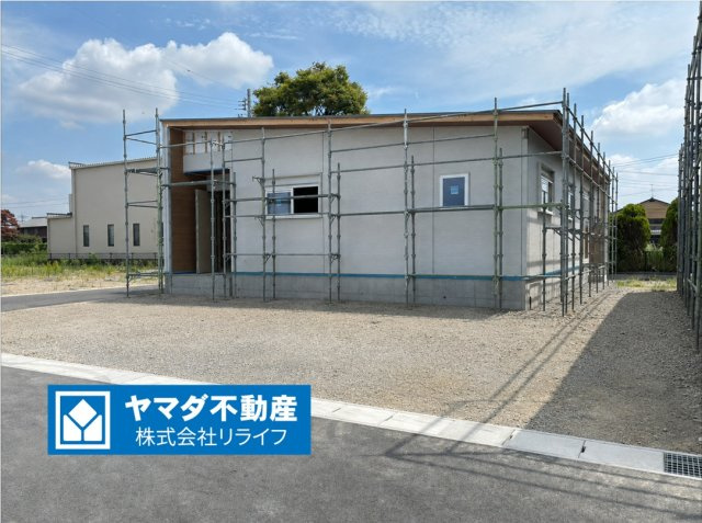 新築戸建　羽島市竹鼻町　全８区画分譲の外観|「現地（2026年8月21日）撮影」　
■外観写真　
■ヤマダ不動産　株式会社リライフ　