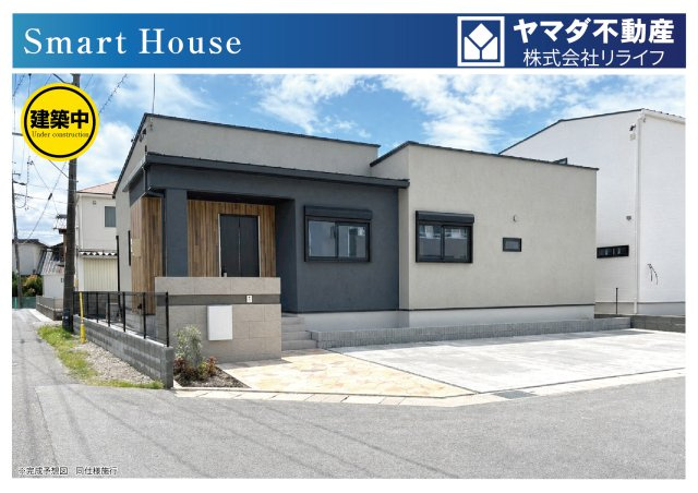 新築戸建　羽島市竹鼻町　全８区画分譲