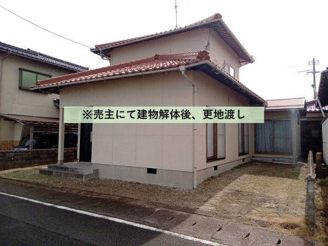 米子市富益町　売土地